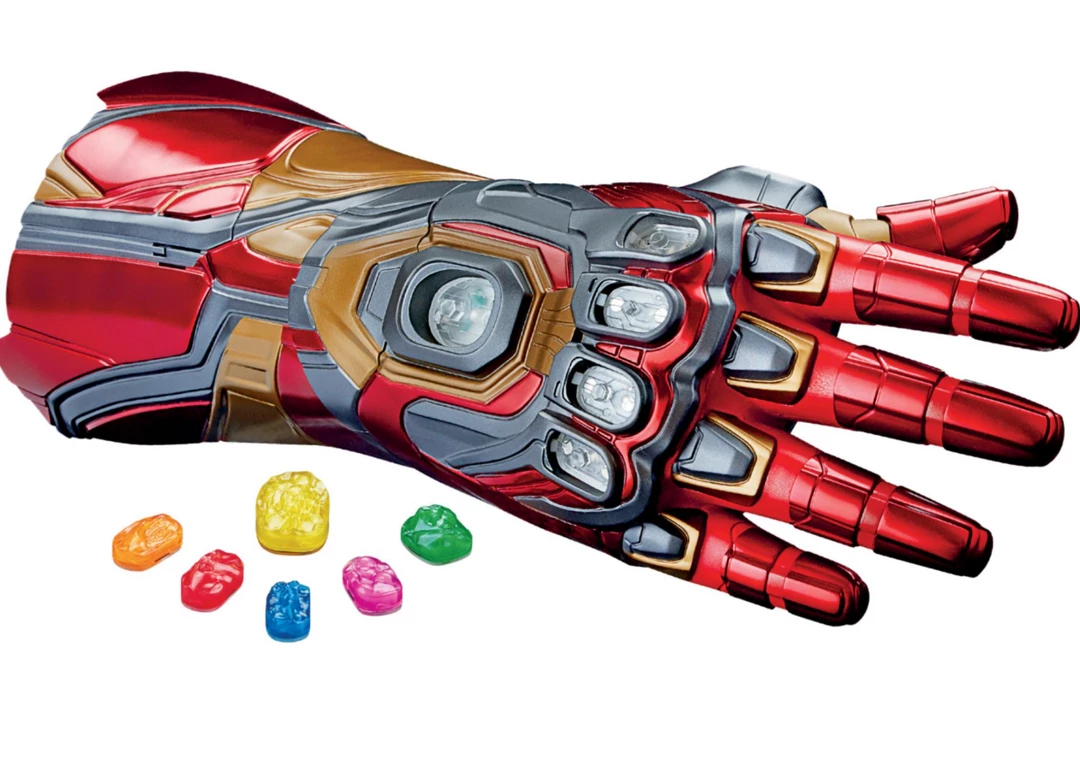 Hasbro Marvel Legends Avengers: Endgame Infinity Saga Nano Gauntlet 2 Hasbro Marvel Legends Avengers: Endgame Infinity Saga Nano Gauntlet