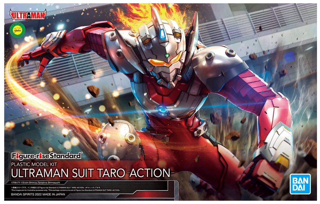 Bandai Japan Gundam Bandai Hobby Ultraman Taro (Action Ver.) Figure-Rise Standard Model Kit 2 Bandai Japan Gundam Bandai Hobby Ultraman Taro (Action Ver.) Figure-Rise Standard Model Kit