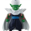 Bandai Japan Bandai Shokugan Dragon Ball Adverge Vol. 11 - Piccolo