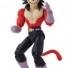 Bandai America Bandai Dragon Ball Stars - Super Saiyan 4 Vegeta Dragon Ball Z