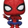 Funko Pop! Marvel: Spider-Man Far From Home - Spider-Man (Hero Suit)