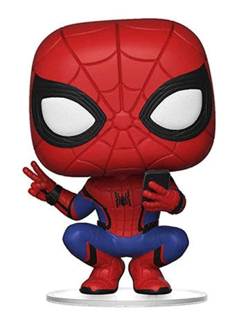 Funko Pop! Marvel: Spider-Man Far From Home - Spider-Man (Hero Suit)