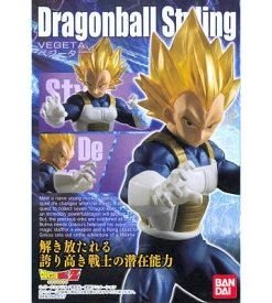 Bandai Japan Bandai Shokugan Dragon Ball Styling - Vegeta Dragon Ball Z
