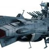 Bandai Japan Gundam Bandai Hobby Star Blazers 2202 - U.N.C.F. Andromeda Class DX 1/1000 Model Kit