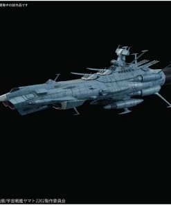 Bandai Japan Gundam Bandai Hobby Star Blazers 2202 - U.N.C.F. Andromeda Class DX 1/1000 Model Kit