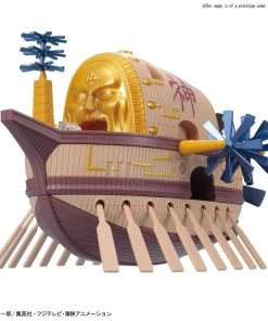 Bandai Japan Gundam Bandai Hobby One Piece: Grand Ship Collection - Ark Maxim Model Kit