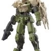 Bandai Japan Gundam Bandai Hobby 30 Minute Mission - #06 Close Quarters Combat Option Armor For Portanova Sand Yellow