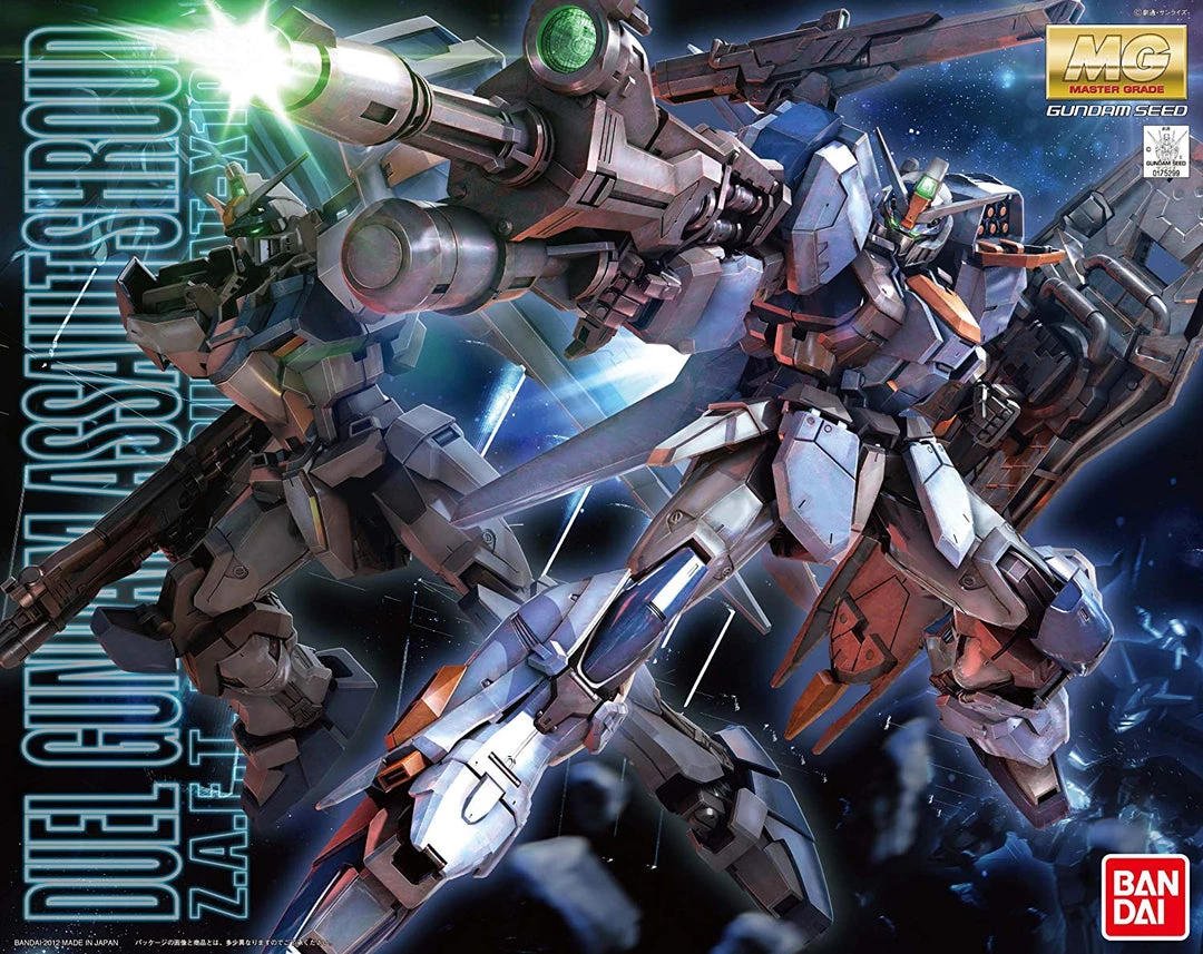 Bandai Japan Bandai Hobby Gundam SEED - Duel Gundam Assault Shroud MG Model Kit 2 Bandai Japan Bandai Hobby Gundam SEED - Duel Gundam Assault Shroud MG Model Kit