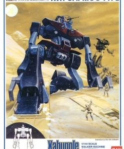 Bandai Japan Bandai Spirits Xabungle - Caprico Type 1/144 Model Kit Gundam