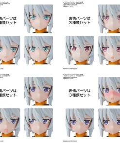 Bandai Japan Gundam Bandai Hobby 30 Minute Sisters - Option Parts Set 1 Face Model Kit