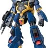 Bandai Japan Bandai Hobby Z Gundam - #204 RMS-154 Barzam 1/144 HG Model Kit