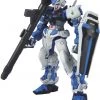 Bandai Japan Bandai Hobby Mobile Suit Gundam SEED - #13 MBF-P03 Astray Blue Frame 1/144 HG Model Kit