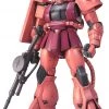 Bandai Japan Bandai Hobby Mobile Suit Gundam - Char's Zaku II (Ver. 2.0) 1/100 MG Model Kit