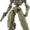 Bandai Japan Gundam Bandai Spirits 30 Minute Mission - #28 BEXM-14T Cielnova (Green) Model Kit