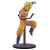 Banpresto Dragon Ball Legends Collab - Son Gohan Dragon Ball Z