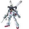 Bandai Japan Bandai Hobby Crossbone Gundam - Crossbone Gundam X1 (Ver. Ka) MG Model Kit