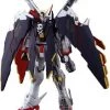 Bandai Japan Bandai Hobby Crossbone Gundam - Crossbone X-1 Full Cloth MG Model Kit