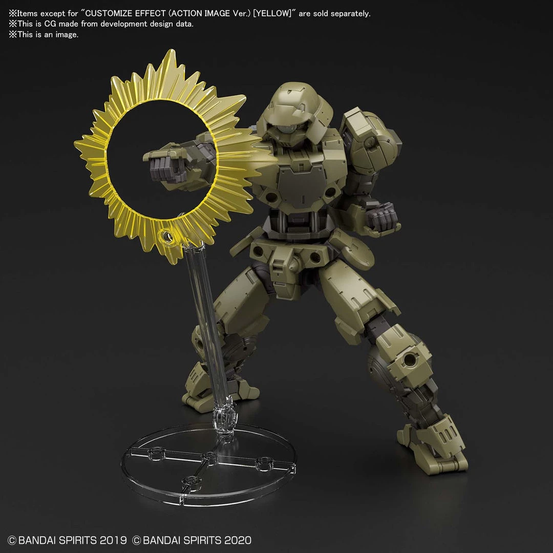 Bandai Japan Bandai Spirits 30 Minute Mission - #07 Action Image Ver. (yellow) Gundam 3 Bandai Japan Bandai Spirits 30 Minute Mission - #07 Action Image Ver. (yellow) Gundam