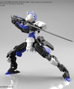 Bandai Japan Bandai Hobby 30 Minute Mission - W-11 Customize Weapons (Sengoku Army) Option Part Set Gundam