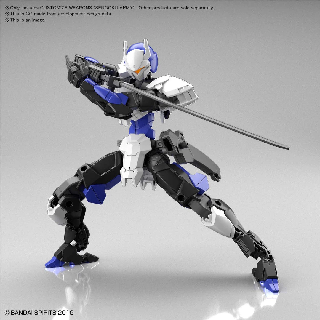 Bandai Japan Bandai Hobby 30 Minute Mission - W-11 Customize Weapons (Sengoku Army) Option Part Set Gundam 2 Bandai Japan Bandai Hobby 30 Minute Mission - W-11 Customize Weapons (Sengoku Army) Option Part Set Gundam