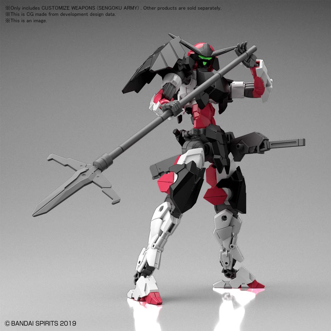 Bandai Japan Bandai Hobby 30 Minute Mission - W-11 Customize Weapons (Sengoku Army) Option Part Set Gundam 3 Bandai Japan Bandai Hobby 30 Minute Mission - W-11 Customize Weapons (Sengoku Army) Option Part Set Gundam