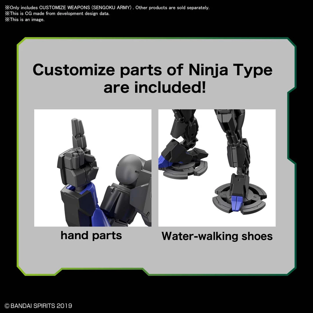 Bandai Japan Bandai Hobby 30 Minute Mission - W-11 Customize Weapons (Sengoku Army) Option Part Set Gundam 5 Bandai Japan Bandai Hobby 30 Minute Mission - W-11 Customize Weapons (Sengoku Army) Option Part Set Gundam