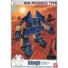 Bandai Japan Bandai Spirits Xabungle - Promeus Type 1/144 Model Kit