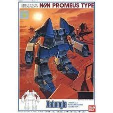 Bandai Japan Bandai Spirits Xabungle - Promeus Type 1/144 Model Kit 1 Bandai Japan Bandai Spirits Xabungle - Promeus Type 1/144 Model Kit