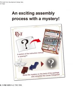 Bandai Japan Gundam Bandai Spirits Detective Conan - Conan Edogawa Entry Grade Model Kit