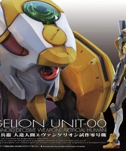 Bandai Japan Bandai Spirits Neon Genesis Evangelion - Unit-00 1/144 RG Model Kit