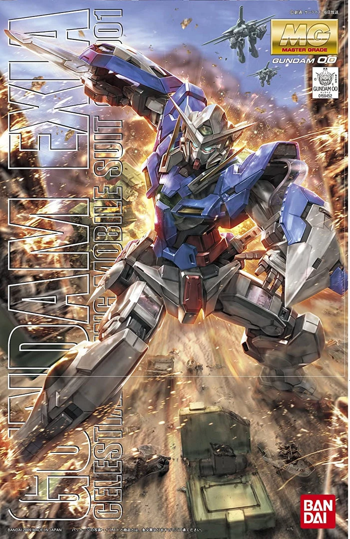 Bandai Japan Bandai Hobby Gundam 00 - Gundam Exia (Celestial Being Mobile Suite GN-001) MG Model Kit 2 Bandai Japan Bandai Hobby Gundam 00 - Gundam Exia (Celestial Being Mobile Suite GN-001) MG Model Kit
