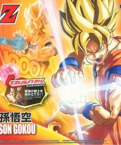 Bandai Japan Bandai Hobby Dragon Ball Super Saiyan Son Gokou Figure-rise Standard Model Kit