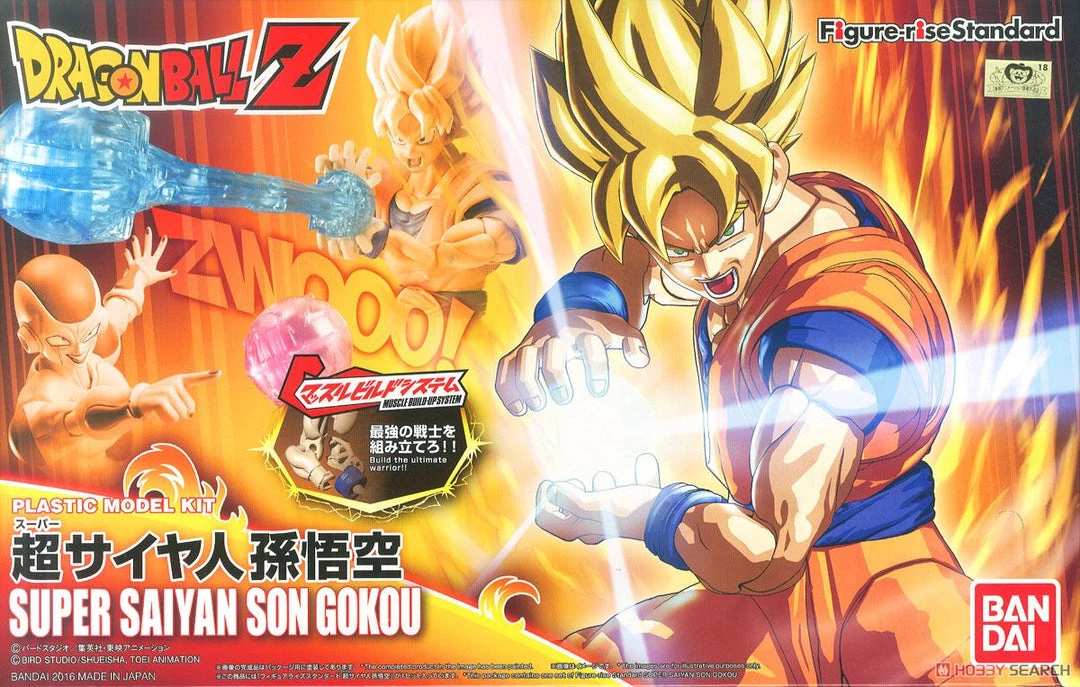 Bandai Japan Bandai Hobby Dragon Ball Super Saiyan Son Gokou Figure-rise Standard Model Kit 2 Bandai Japan Bandai Hobby Dragon Ball Super Saiyan Son Gokou Figure-rise Standard Model Kit