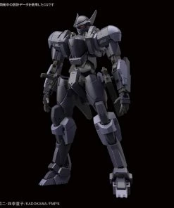 Bandai Japan Gundam Bandai Hobby Full Metal Panic! Invisible Victory M9D Falke (Ver. IV) 1/60 Model Kit