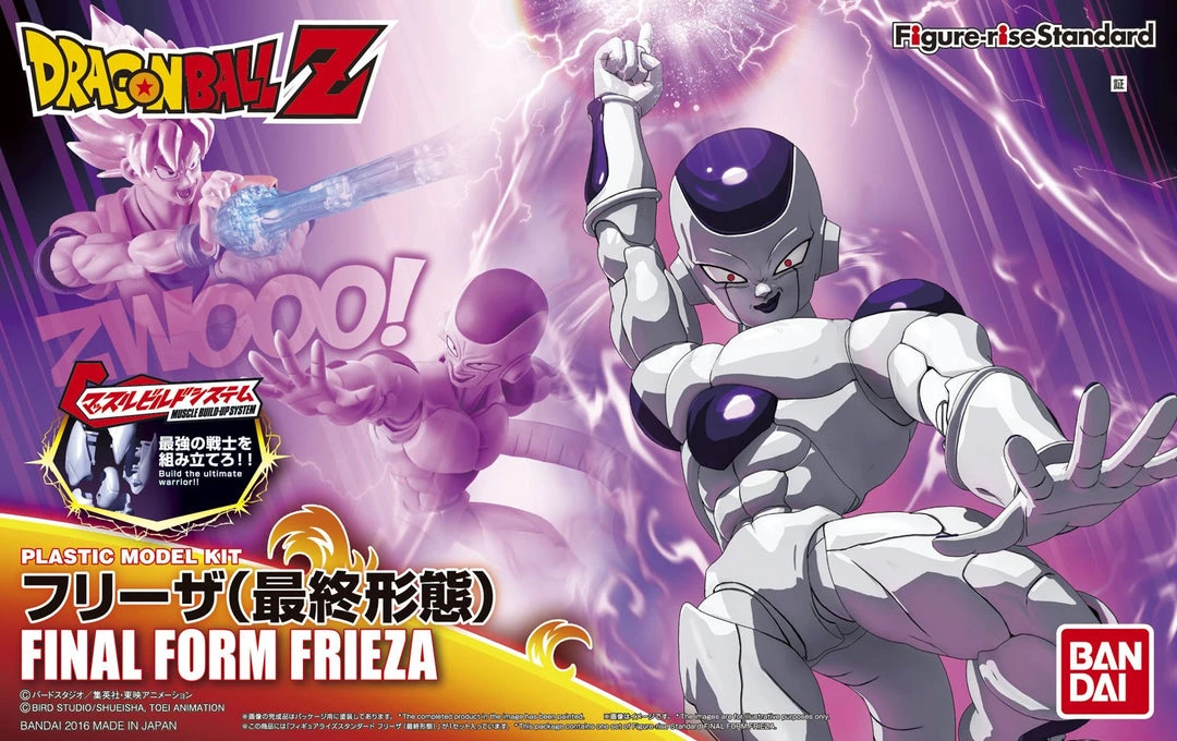 Bandai Japan Dragon Ball Z Bandai Hobby Dragon Ball Final Form Frieza Figure-rise Standard Model Kit 2 Bandai Japan Dragon Ball Z Bandai Hobby Dragon Ball Final Form Frieza Figure-rise Standard Model Kit