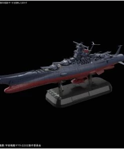 Bandai Japan Bandai Spirits Space Battleship Yamato 2202 (Final Battle Ver.) 1/1000 Model Kit