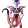 Bandai America Bandai Dragon Ball Stars Wave 9 - Frieza First Form Dragon Ball Z