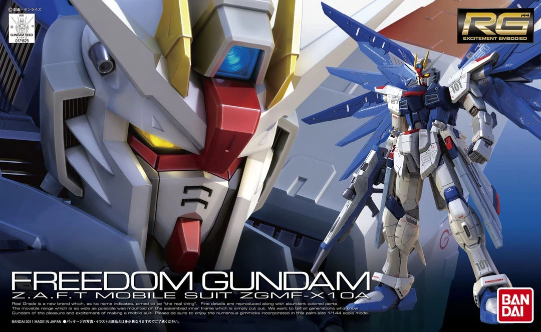 Bandai Japan Bandai Gundam SEED - #05 Freedom Gundam 1/144 RG Model Kit 2 Bandai Japan Bandai Gundam SEED - #05 Freedom Gundam 1/144 RG Model Kit