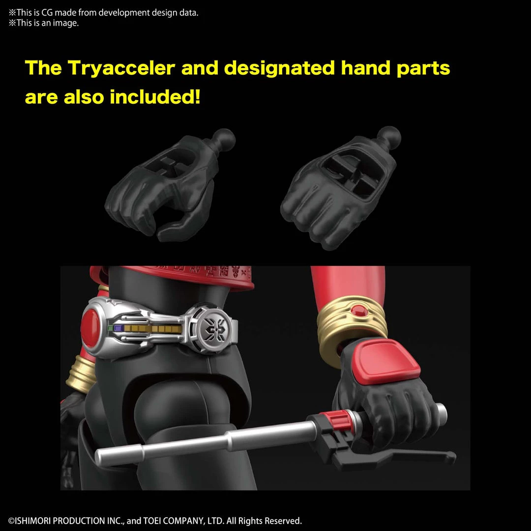 Bandai Japan Gundam Bandai Spirits Masked Rider Kamen Rider Kuuga - Try Chaser 2000 Figure-Rise Standard Model Kit 6 Bandai Japan Gundam Bandai Spirits Masked Rider Kamen Rider Kuuga - Try Chaser 2000 Figure-Rise Standard Model Kit