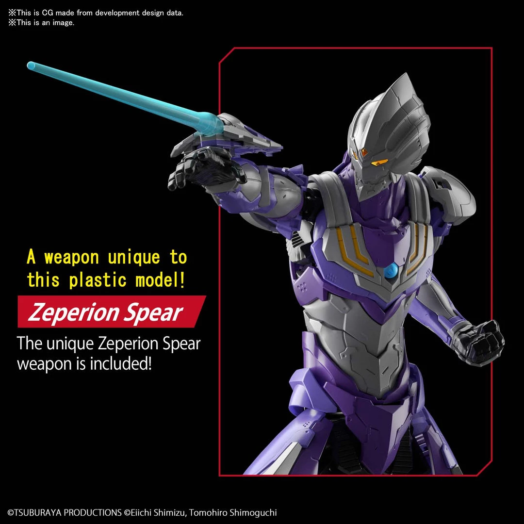 Bandai Japan Bandai Spirits Ultraman Tiga - Tiga Sky Suit Figure-Rise Standard Model Kit