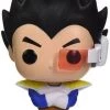 Funko Pop! Animation: Dragonball Z - Vegeta