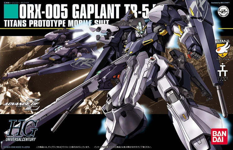 Bandai Japan Bandai Hobby Advance Of Zeta - #73 ORX-005 Gaplant TR-5 Hrairoo HG Model Kit 2 Bandai Japan Bandai Hobby Advance Of Zeta - #73 ORX-005 Gaplant TR-5 Hrairoo HG Model Kit
