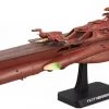 Bandai Japan Gundam Bandai Space Battleship Yamato 2199 - Great Imperial Garmillas Astro Fleet (Gelvades Class Darold) 1/1000 Model Kit