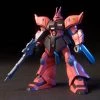 Bandai Japan Bandai Hobby Mobile Suit Gundam - #45 MS-14JG GELGOOG JAGER 1/144 HG Model Kit