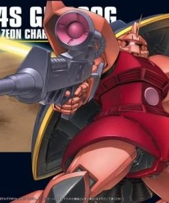 Bandai Japan Bandai Hobby Mobile Suit Gundam - #70 MS-14S GELGOOG 1/144 HG Model Kit