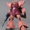 Bandai Japan Gundam Bandai Hobby MS-14S CHAR'S GELGOOG Ver 2.0 MG Model Kit