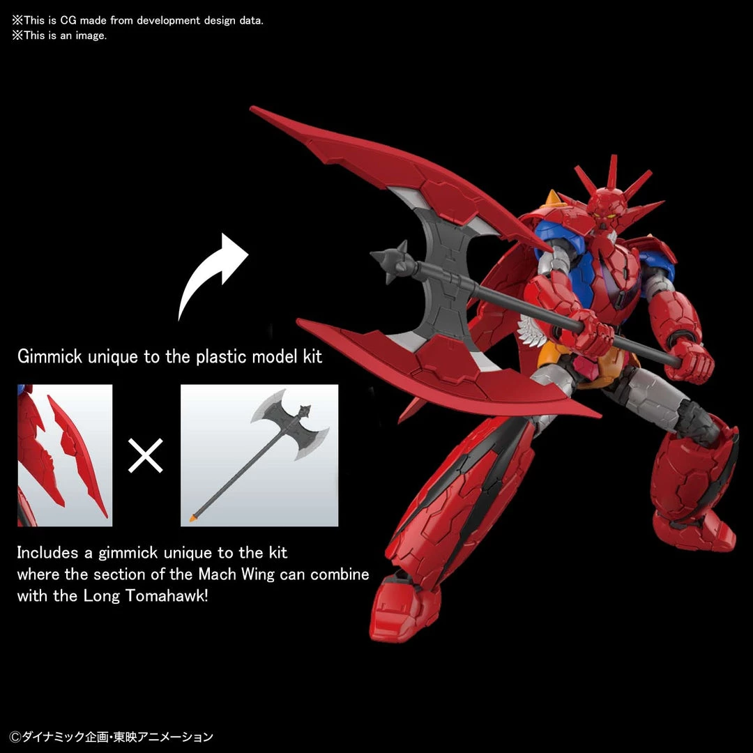 Bandai Japan Bandai Spirits Getter Robo - Getter Dragon (Infinitism Ver.) 1/144 HG Model Kit Gundam 2 Bandai Japan Bandai Spirits Getter Robo - Getter Dragon (Infinitism Ver.) 1/144 HG Model Kit Gundam
