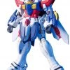 Bandai Japan Bandai Spirits G Gundam - #110 GF13-017NJII God Gundam 1/144 HG Model Kit