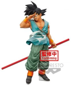 Banpresto Dragon Ball Super Master Stars - The Son Goku Dragon Ball Z