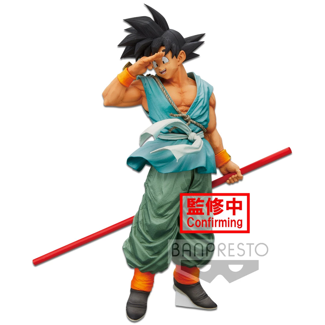 Banpresto Dragon Ball Super Master Stars - The Son Goku Dragon Ball Z 1 Banpresto Dragon Ball Super Master Stars - The Son Goku Dragon Ball Z